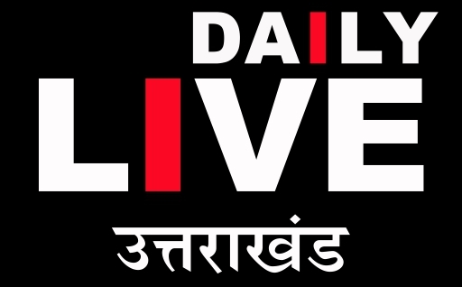 Daily Live Uttarakhand